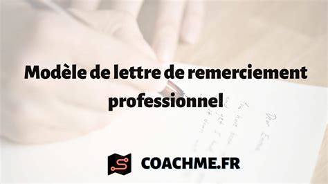 Types de remerciements professionnels