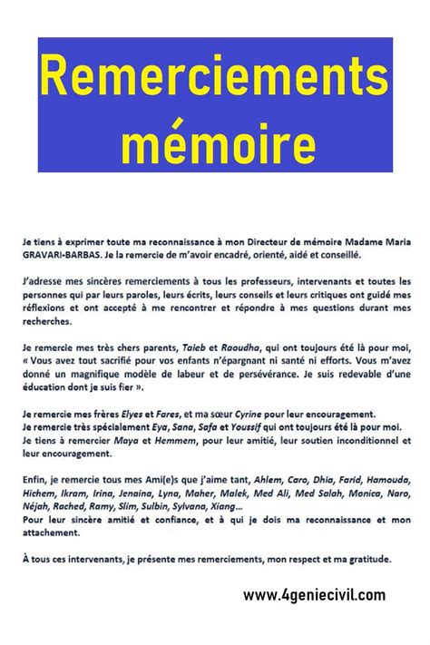 Remerciements d'un mémoire académique