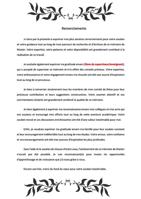 Exemples de mots de remerciement