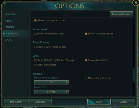Avant/Après interface League of Legends