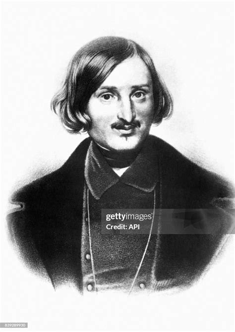 Portrait de Nicolas Gogol jeune
