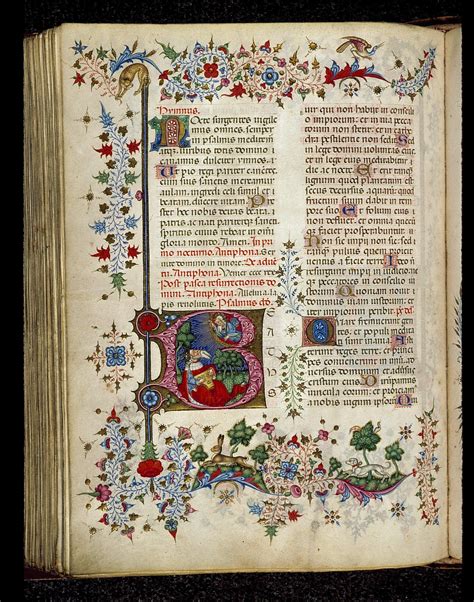 Page de manuscrit avec décoration marginale