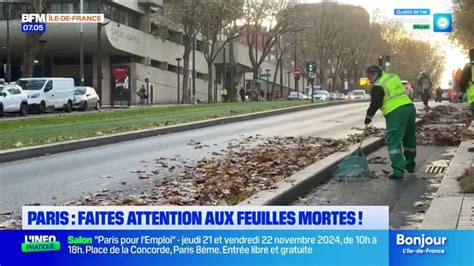 Nettoyage professionnel de feuilles mortes sur une voie publique