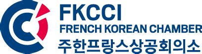 Logo de la Chambre de Commerce et d'Industrie franco-coréenne (FKCCI).
