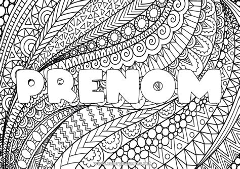 Page de coloriage personnalisable avec un prénom et un message