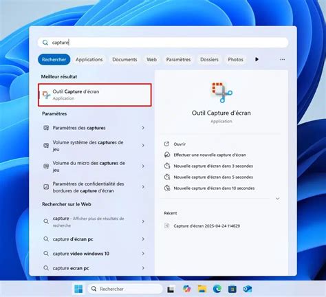 Capture d'écran de l'outil en ligne simple avec un curseur pour ajuster la largeur de la bordure
