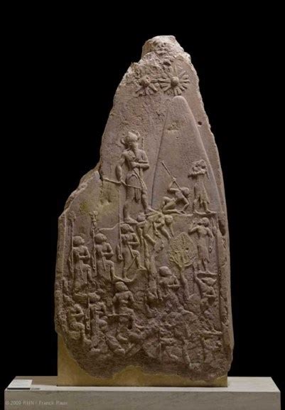 Stèle de Naram-Sin, représentant un roi akkadien divinisé
