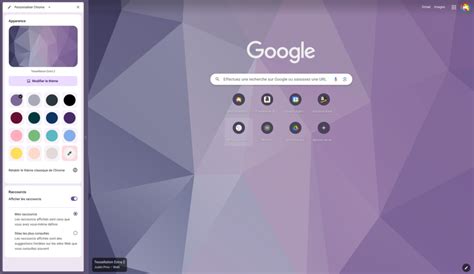 Interface de personnalisation de logo