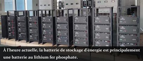 Stockage de la batterie
