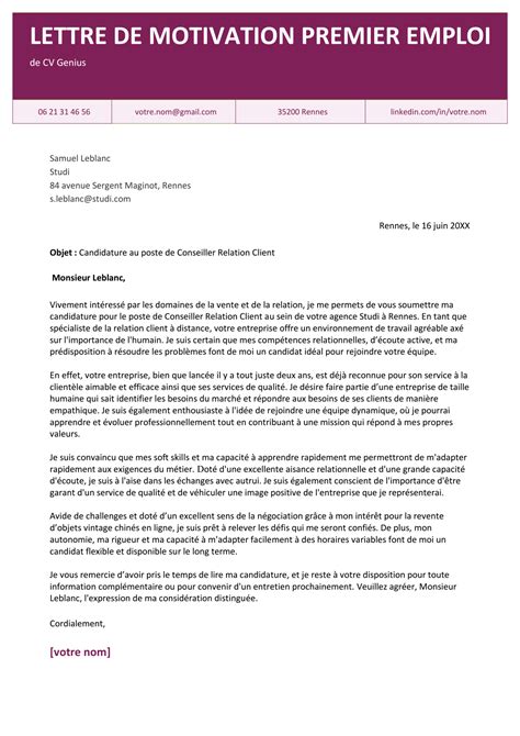 IA et rédaction de lettres de motivation