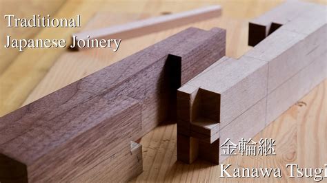 Exemple de jointage Kanawa Tsugi