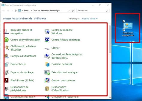 Capture d'écran du panneau de configuration ASIO4ALL en mode avancé