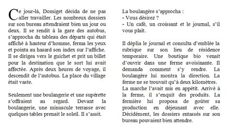 Exemple d'un texte avec une ombre portée