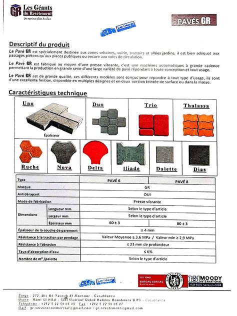 Schéma technique du pavé VS 5® illustrant la protection sur cinq côtés