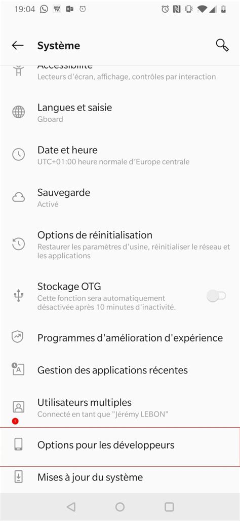 Application Mi Home - Activation mode développeur Gateway