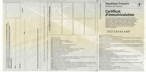 Illustration de documents d'immatriculation d'entreprise française