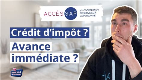 avance immédiate crédit impôt fonctionnement