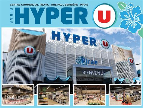 Plan du magasin Hyper U Pertuis avec section jardinage