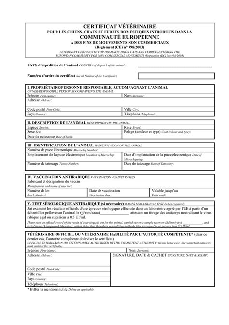 Exemple de certificat sanitaire vétérinaire pour la semence canine