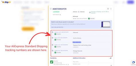 Interface de recherche AliExpress