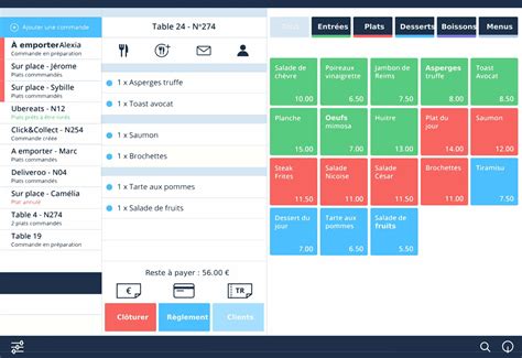 Interface du logiciel 