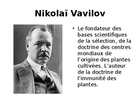 Carte des expéditions de Nikolaï Vavilov