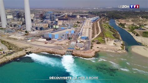 Usine de dessalement d'eau de mer