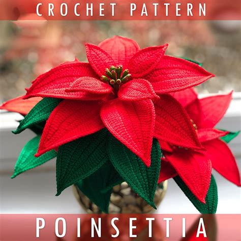 Poinsettia au crochet fini