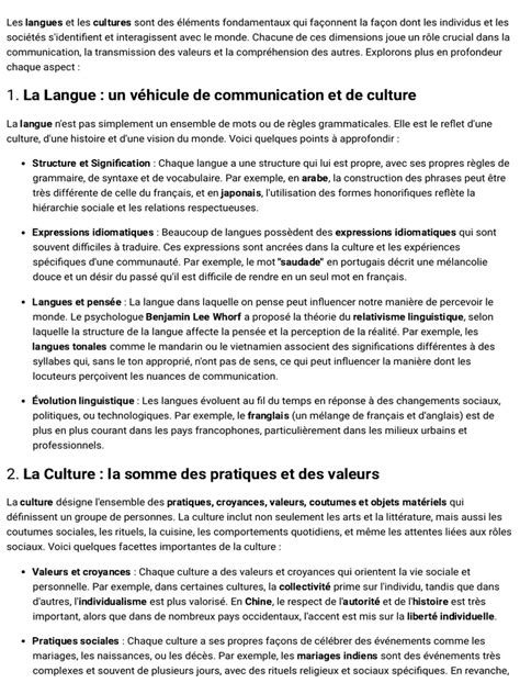 Schéma illustrant l'interconnexion entre langue et culture