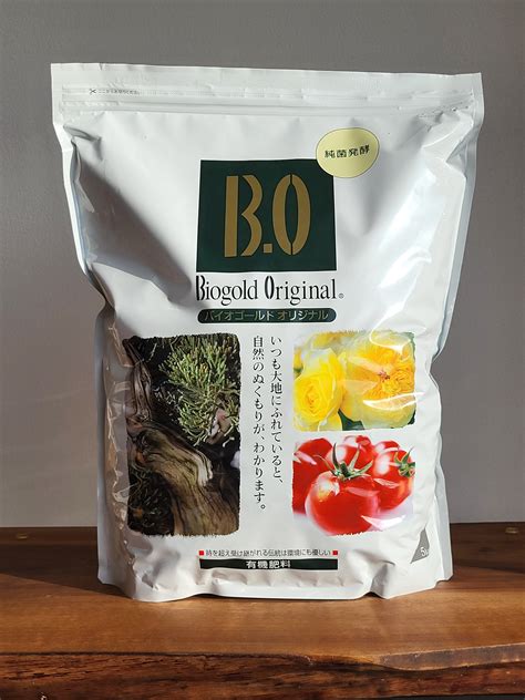 Engrais pour bonsaï (Biogold)