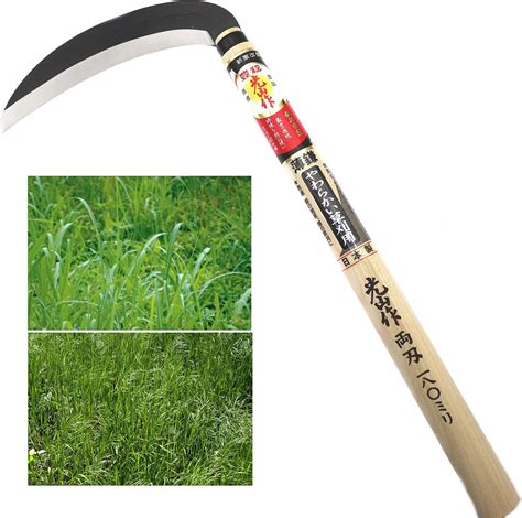 Faucille japonaise en action