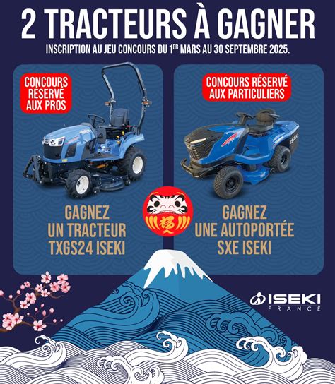 Écran de recherche de manuels Iseki France
