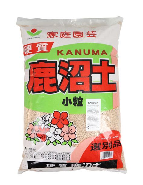 Substrat Kanuma pour bonsaï
