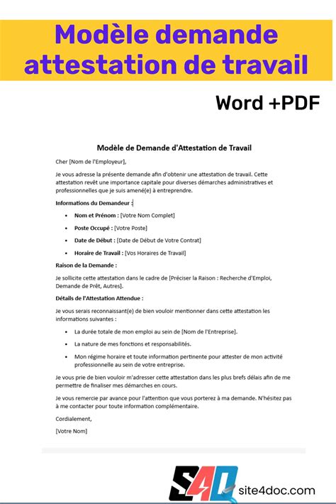 Infographie détaillant les étapes de demande d'attestation d'accueil en mairie