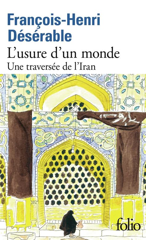 Photo de détails montrant l'usure caractéristique d'un bineur après une saison de culture