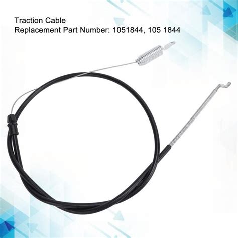 Câble de traction pour tondeuse autotractée