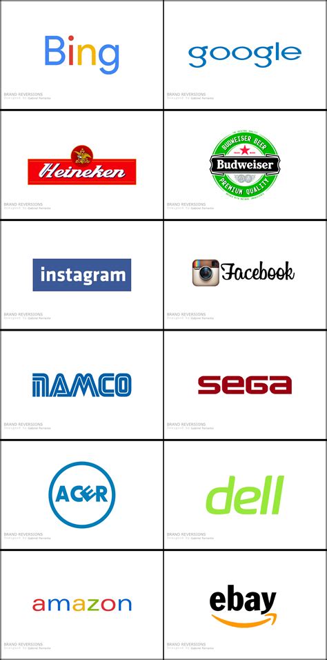 logo Swap