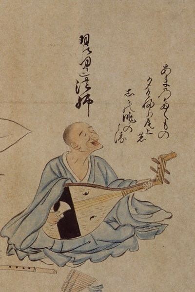 Représentation artistique d'un biwa hōshi en pleine récitation