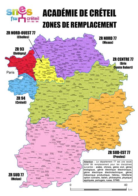 Carte de l'académie de Créteil et ses zones de mutation
