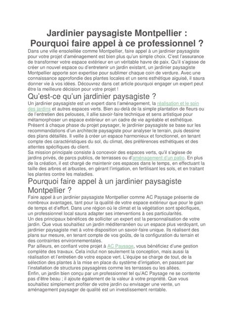 Infographie présentant les avantages de faire appel à un jardinier professionnel