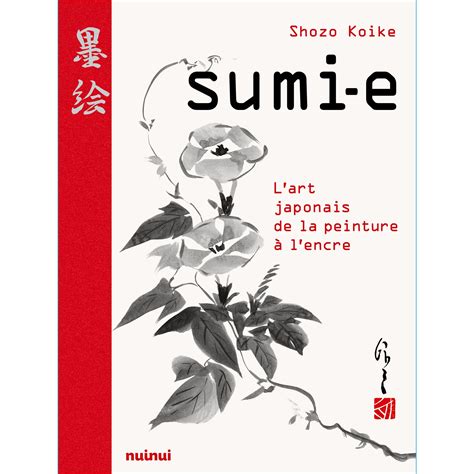 Pinceaux et encres pour le sumi-e