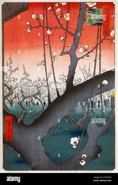 Estampe japonaise ukiyo-e d'un verger de pruniers en fleurs