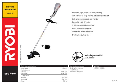 Coupe-bordures Ryobi EBC 1040 en action