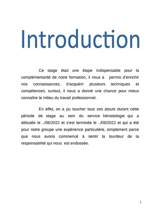 Introduction de rapport de stage