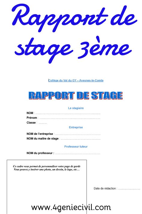 Couverture de rapport de stage de 3ème