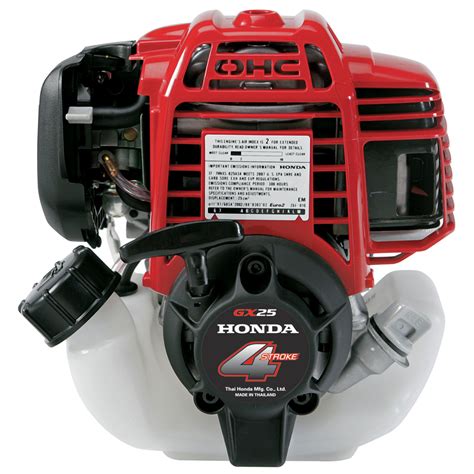 Schéma technique du moteur Honda GX25 monté sur châssis Mantis