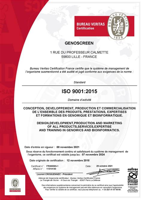 Certification de qualité des pièces détachées