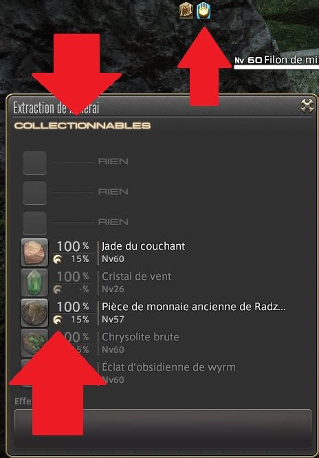 Interface de récolte d'un objet collectionnable