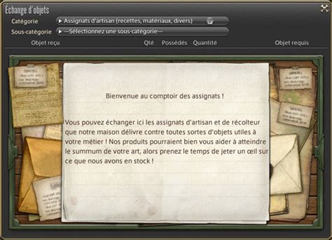 Interface d'échange d'un Comptable des assignats