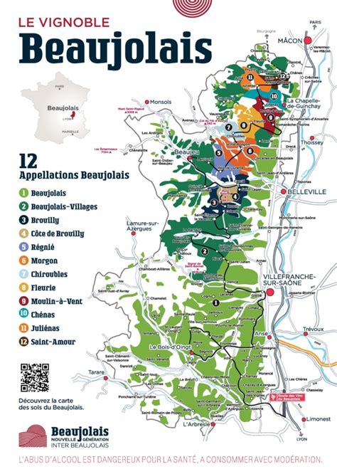 Carte du Beaujolais avec l'appellation Moulin-à-Vent mise en évidence